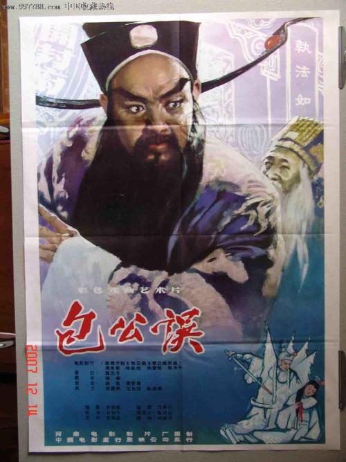 江苏城市职业学院学位证办理